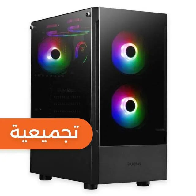 Custom PC Build 130  المتحدة للألكترونيات