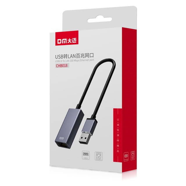 DM CHB018 USB2 to LAN Adapter