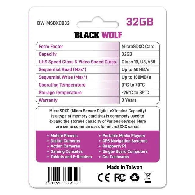 Black Wolf : MicroSDXC Card (32GB)  المتحدة للألكترونيات