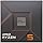 AMD Ryzen™ 5 7600X Desktop Processor- TRY