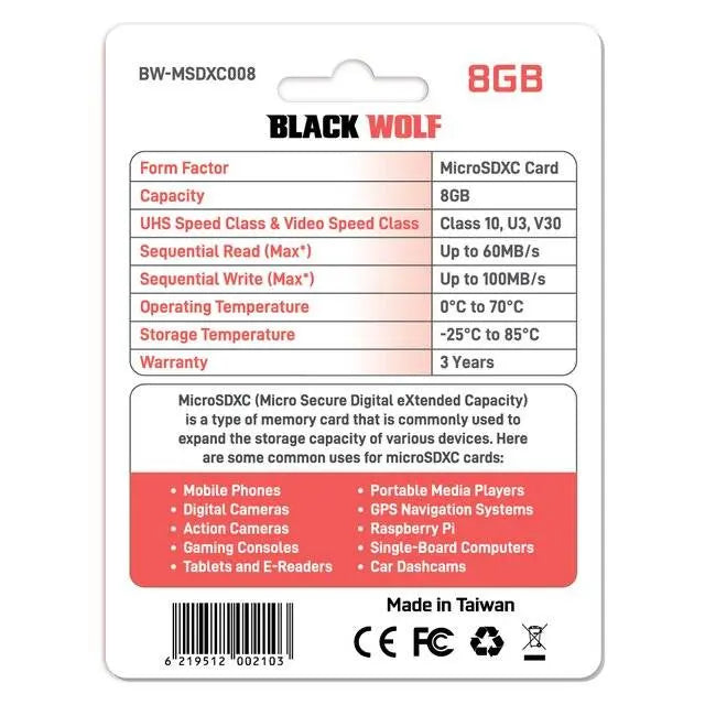 Black Wolf : MicroSDXC Card (8GB)  المتحدة للألكترونيات