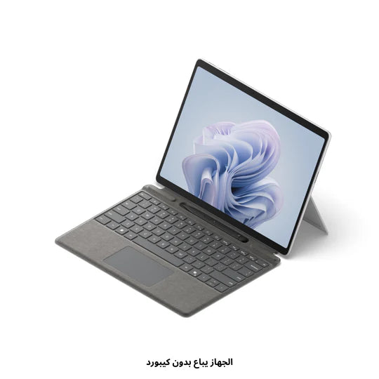 Microsoft Surface Pro 10 ZDR-00007