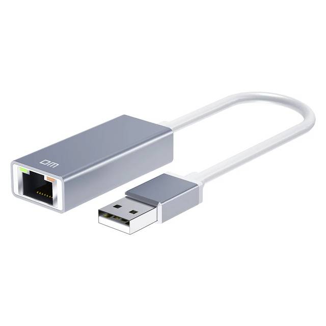 DM CHB018 USB2 to LAN Adapter
