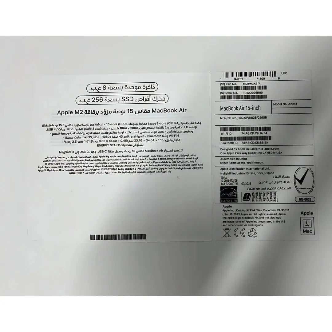 Apple MacBook Air A2941, M2 Chip, Ram 8GB, 256GB SSD, Integrated, 15.3 Retina IPS (2880x1864), Midnight - المتحدة للألكترونيات