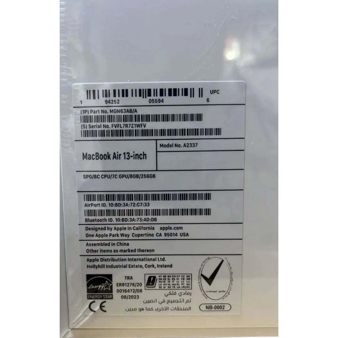 Apple MacBook Air A2337, M1 Chip, Ram 8GB, 256GB SSD, Integrated, 13.3 Retina IPS (2560x1600), Space Grey - المتحدة للألكترونيات