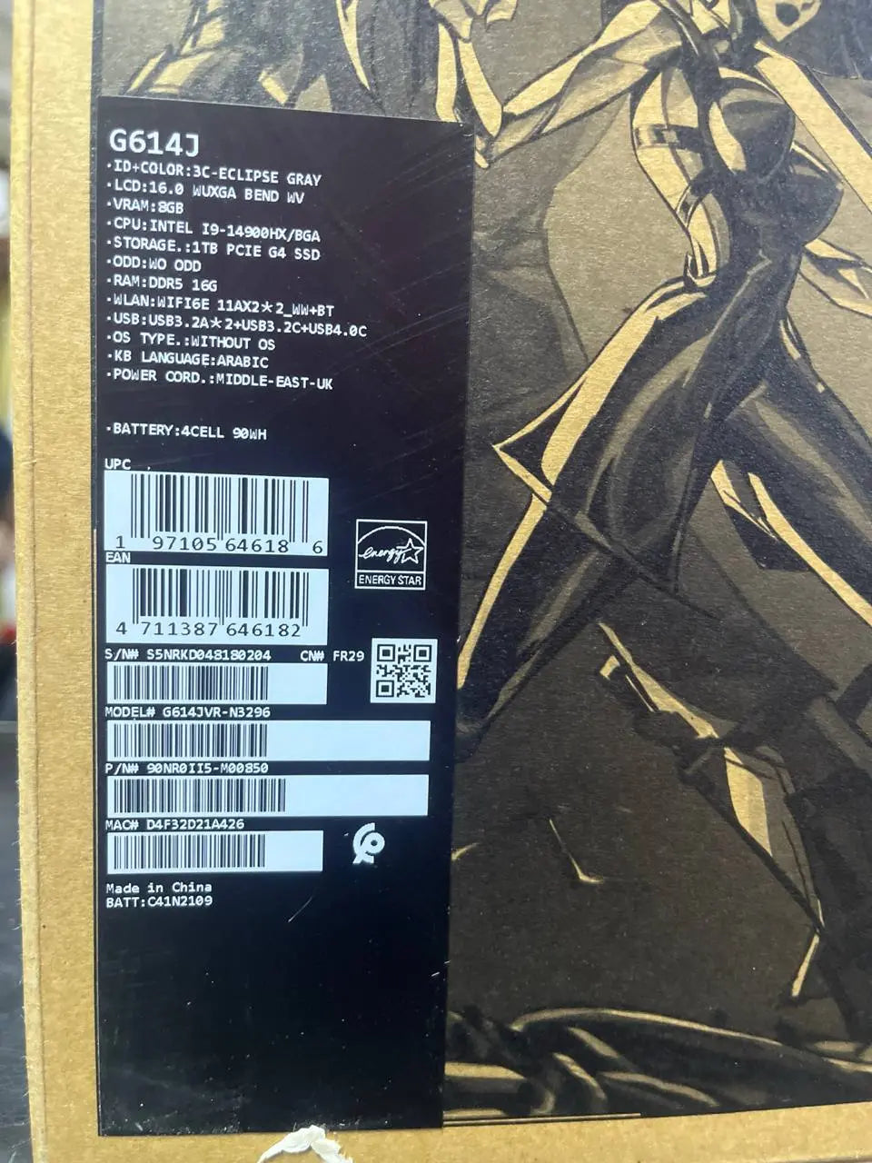 ASUS Rog Strix G16 G614JVR-N3296, Intel Core i9-14900HX, RAM 16GB, 1TB SSD, NVIDIA RTX 4060 8GB, 16.0 WUXGA IPS 165Hz, Eclipse Gray  المتحدة للألكترونيات