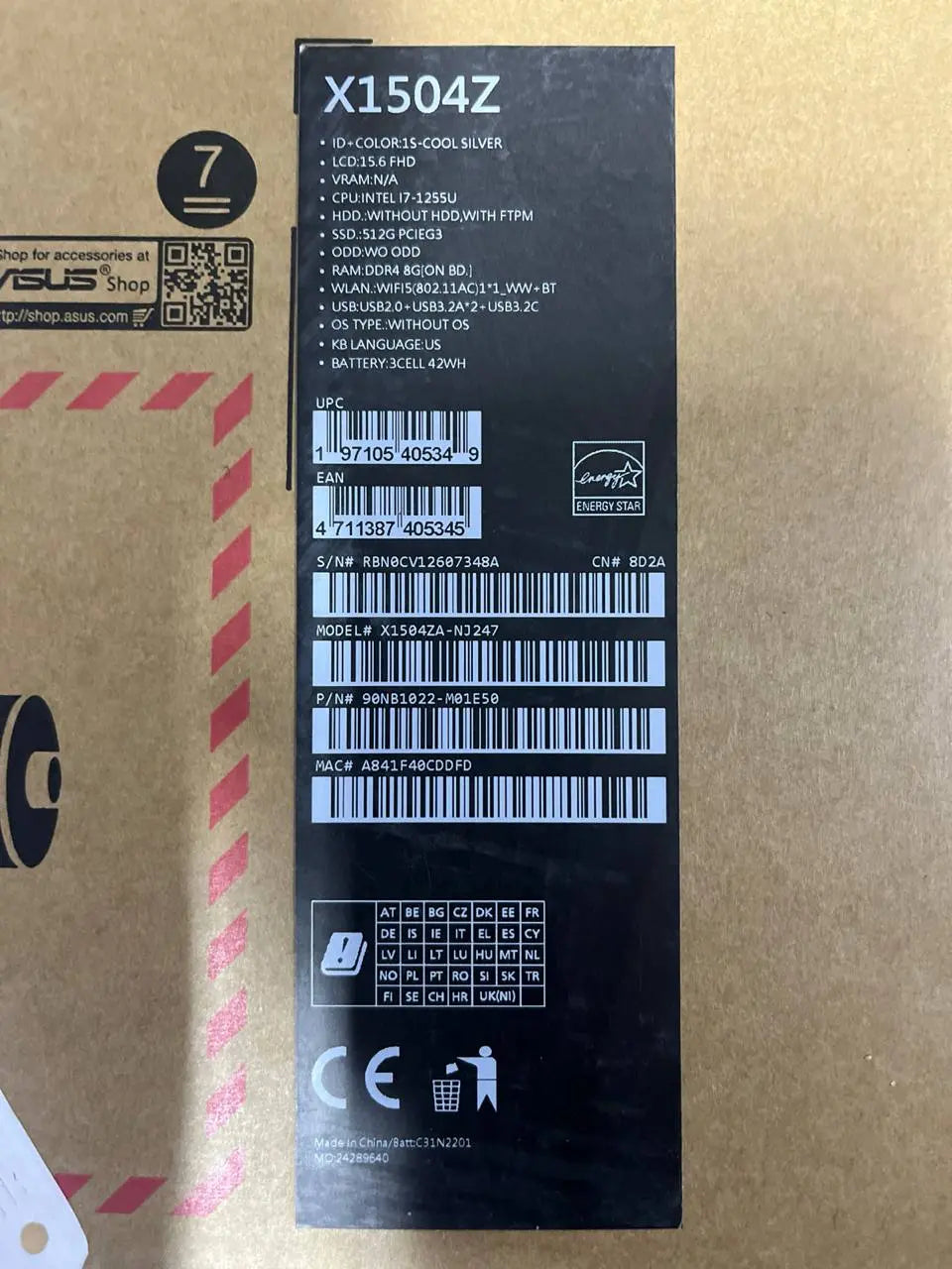 ASUS Vivobook X1504ZA-NJ247, Intel Core i7-1255U, RAM 8GB, 512GB SSD, Intel Iris Xe, 15.6 FHD IPS, Cool Silver  المتحدة للألكترونيات