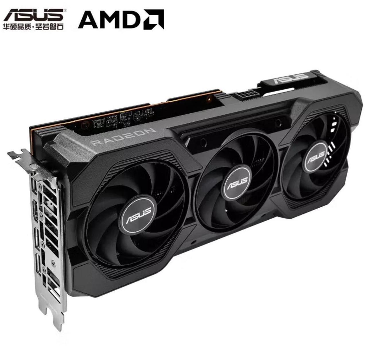 ASUS ATS Radeon RX 7650 GRE Graphics Card, gaming video card , 8GB GDDR6 128 bit 2775 MHz 18 Gbps, PCI-Express 4.0 - ATS-RX7650GRE-O8G