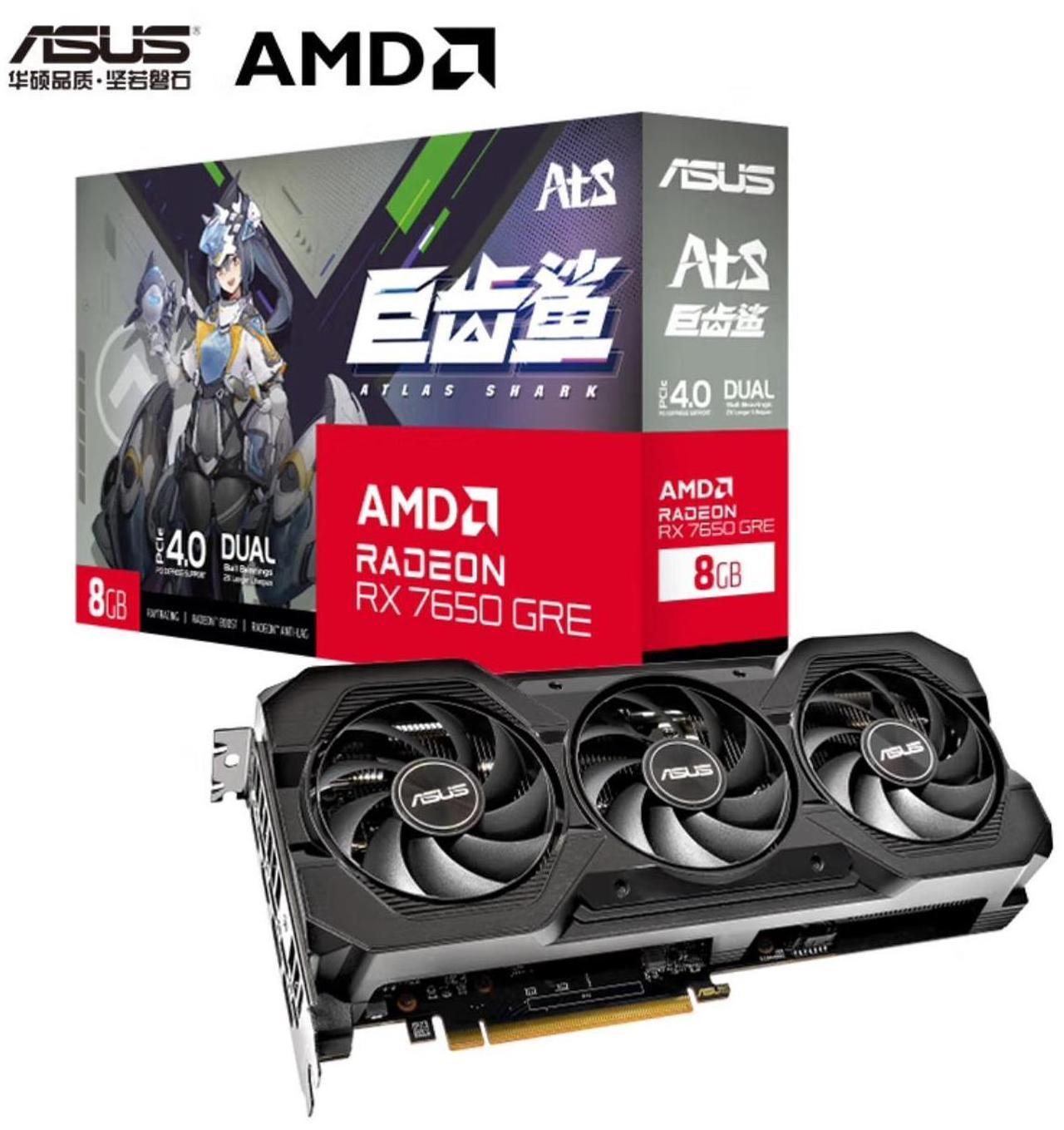 ASUS ATS Radeon RX 7650 GRE Graphics Card, gaming video card , 8GB GDDR6 128 bit 2775 MHz 18 Gbps, PCI-Express 4.0 - ATS-RX7650GRE-O8G