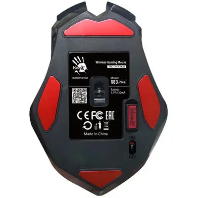 Bloody R80 Plus Skull Wireless Mouse المتحدة للألكترونيات