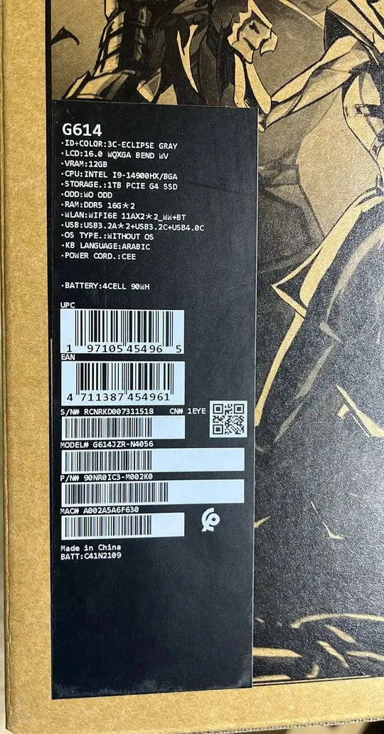 ASUS ROG Strix SCAR G16 G614JZR-N4056 (2024), Intel Core i9-14900HX, RAM 32GB, 1TB SSD NVMe, NVIDIA RTX 4080 12GB, 16.0 2.5K QHD WQXGA 240Hz IPS, GRAY - المتحدة للألكترونيات