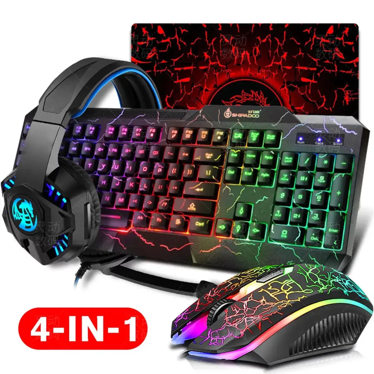 Gaming Combo Kit - المتحدة للألكترونيات