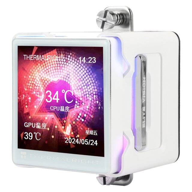 Thermalright Elite Vision 360mm ARGB AIO Cooler (White)