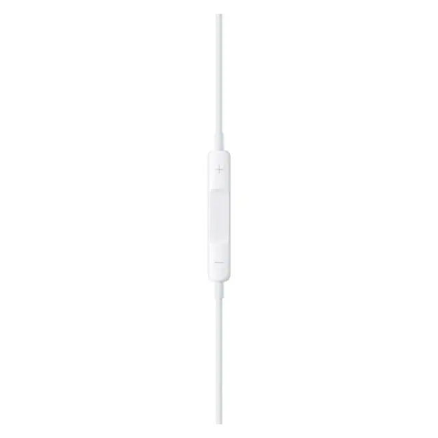 Apple Earpods Lightning Connector - المتحدة للألكترونيات