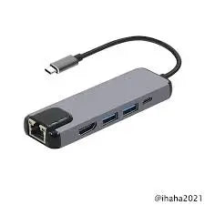 TYPE-C to HDTV 5 in 1  المتحدة للألكترونيات