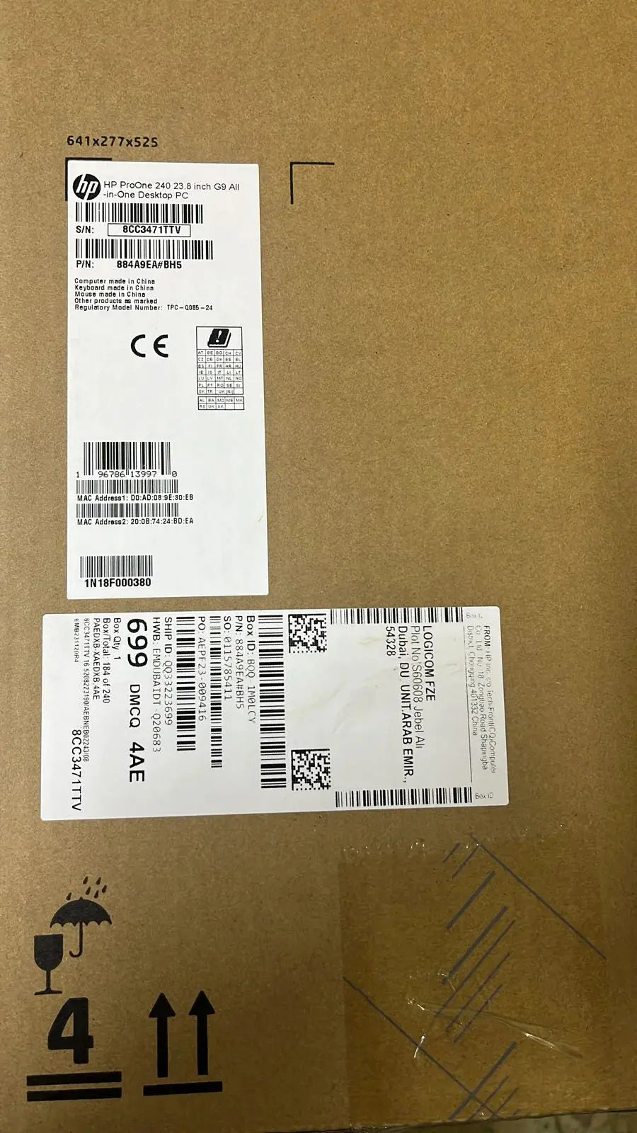 HP All in one 240 G9 884A9EA, Intel Core i7-1255U -12 Gen, RAM 16GB, SSD 512 NVMe, Intel® Iris® Xᵉ Graphics, 24" FHD IPS, White  المتحدة للألكترونيات