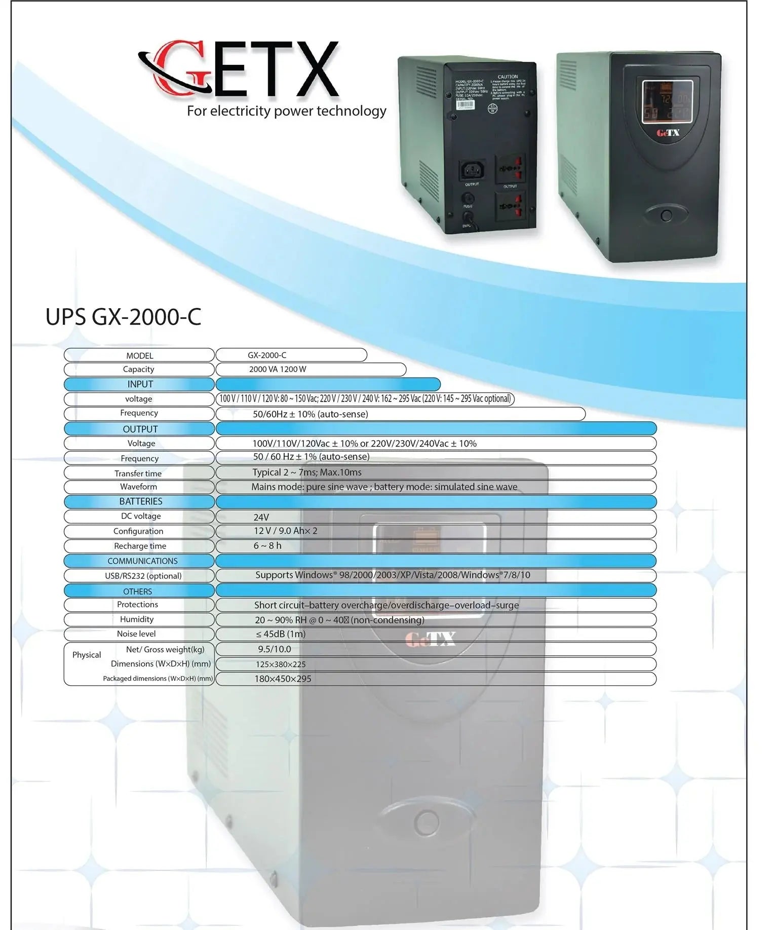 UPS GeTX GX-2000-C (2000VA) 12V9Ax2 Battery - Yellow Box يوبي اس  المتحدة للألكترونيات