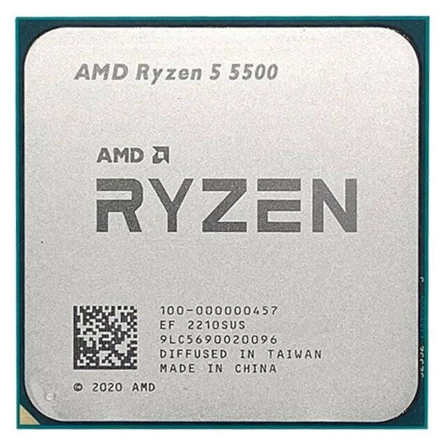 AMD Ryzen 5 5500 CPU (Tray)