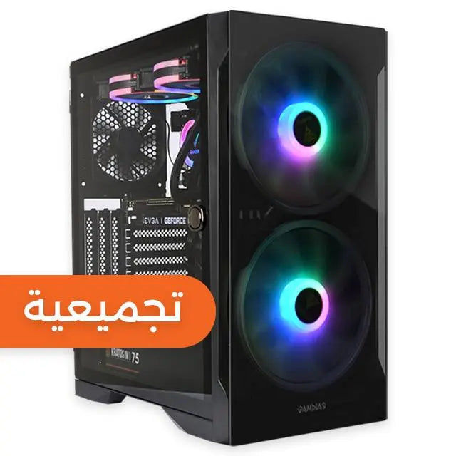 Custom PC Build 133  المتحدة للألكترونيات