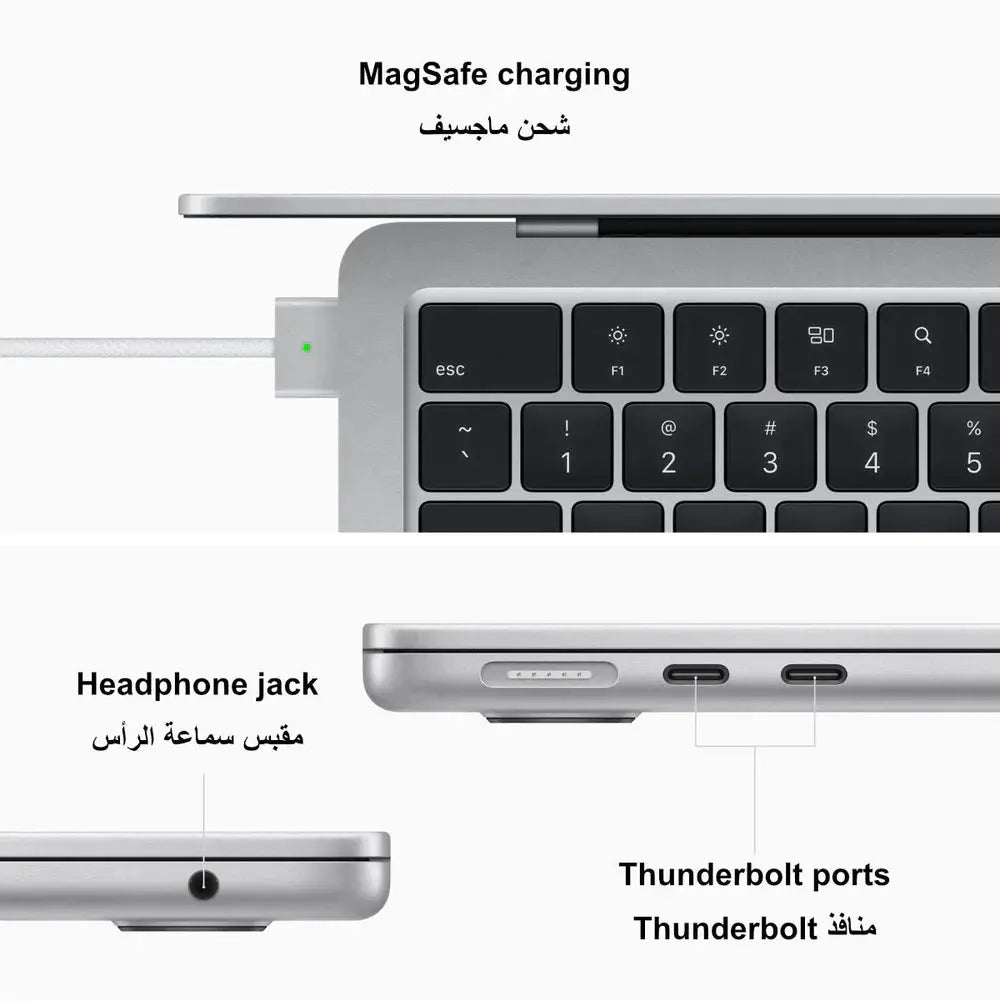 Apple 13" MacBook Air - M2 8-Core - 8GB RAM - 512GB SSD - 8-Core GPU - Arabic  المتحدة للألكترونيات