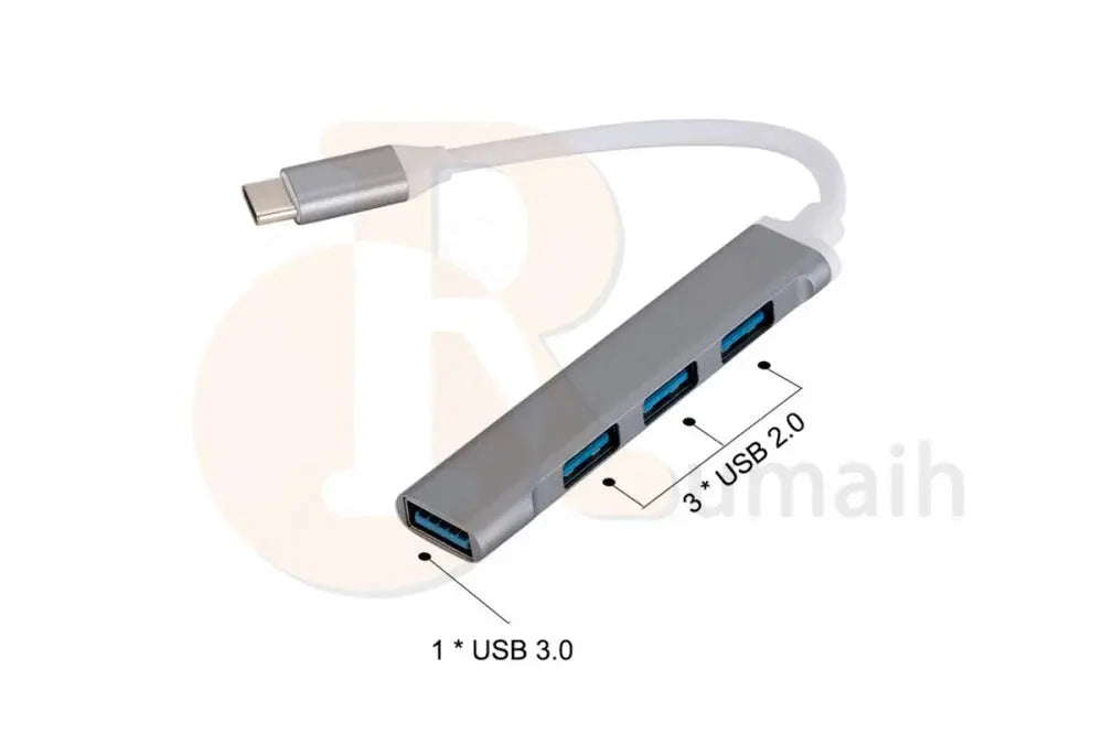 TYPE-C USB-C 2.0 TO 4 Port HUB C-809  المتحدة للألكترونيات