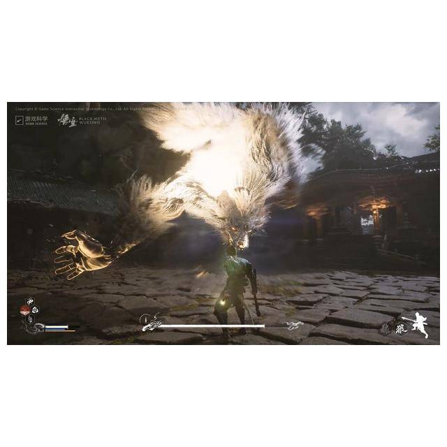 Black Myth: Wukong Deluxe