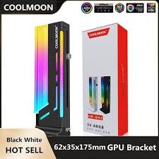 Coolmoon cm-GH2