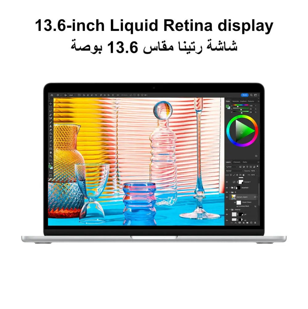 Apple 13" MacBook Air - M2 8-Core - 8GB RAM - 512GB SSD - 8-Core GPU - Arabic  المتحدة للألكترونيات