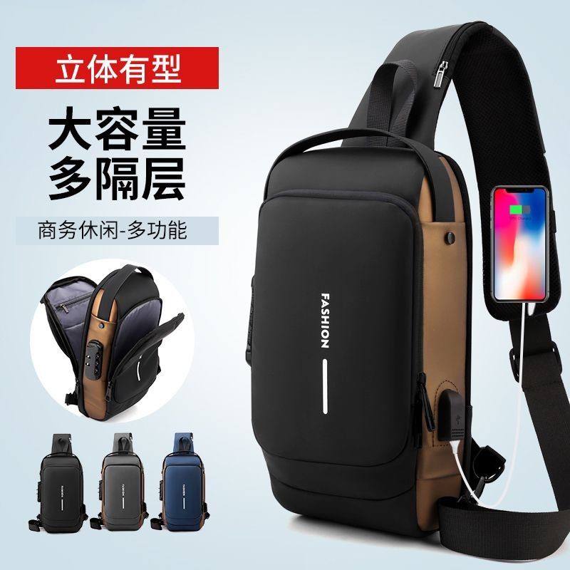Carbon Fiber Streamline Anti-theft Sling Bag with USB Port & Waterproof, Lightweight Crossbody Bag for Hiking, Everyday Use (Blue+Brown)
